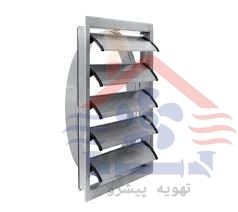 دمپر برقی | درمپر اتوماتیک