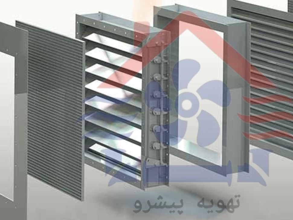 دمپر (1)